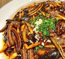Sizzling Eel丝