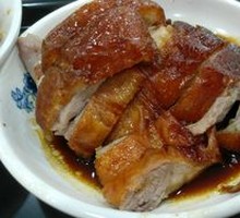 Roast Duck