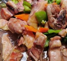 Cured Chicken Leg