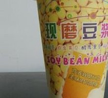 Sugar-Free Soy Milk