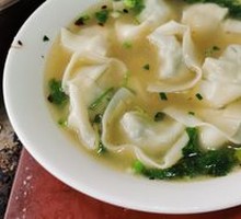 Chinese Herb and Pork Dumplings