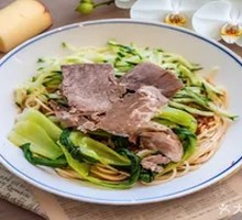 Beef Noodles