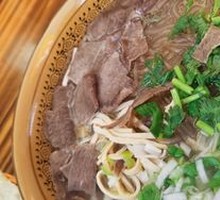 Beef Noodle Soup