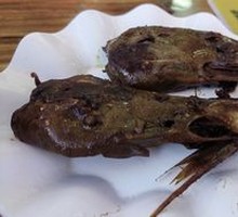 Duck Head