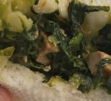 Mushroom and Bok Choy Dumplings