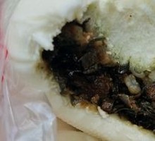 Fermented Mustard Greens and Pork Bun
