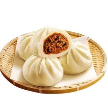 Spicy Pork Bun