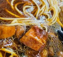 三丁辣酱面
