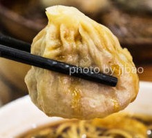 Wuxi Steamed Buns