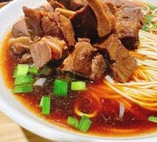 Wuxi Spare Ribs Noodles
