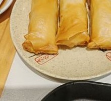 Fried Spring Rolls