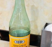 Shanghai Chili Soy Sauce