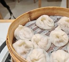 Shrimp Steamed Dumplings