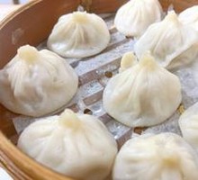 Shrimp Steamed Bun