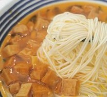 辣酱面