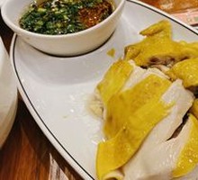 Poached Chicken