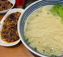 Fish-Flavored Shredded Pork Noodles
