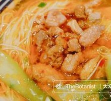 Sichuan Spicy Pork Noodles