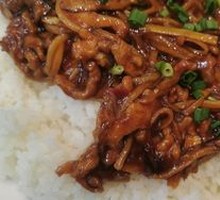 Fish-Flavored Shredded Pork