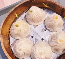Shrimp Steamed Bun