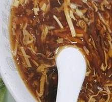 Sour and Spicy Soup