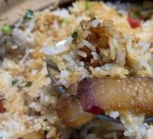 Preserved Meat Rice