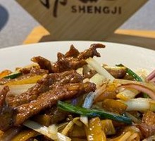 Dry-Fried Beef Rice Noodles