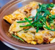 Steamed Fish Head Pot