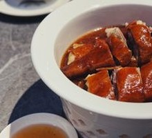 Roast Goose with Barbecued Pork