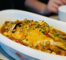 Fermented Mandarin Fish