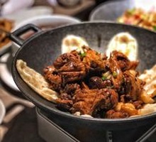 Stove-pot Chicken