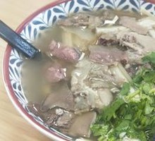 Classic Beef Noodle Soup