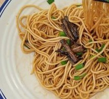 Scallion Oil Noodles