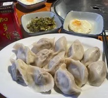 Handmade Dumplings