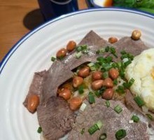 Beef Noodle Salad