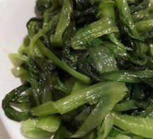 Green Vegetables