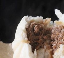 Meat Bun