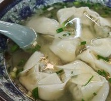 Fresh Herb and Pork Dumplings