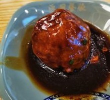Special Lion's Head Meatballs
