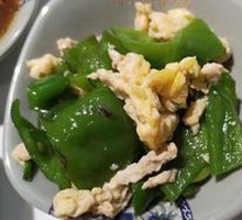 Egg with Green Pepper
