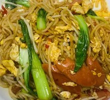 Signature Stir-Fried Rice Noodles