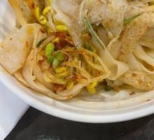 Signature Secret-Recipe Cold Noodles