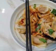 Cold-Mixed Dumplings