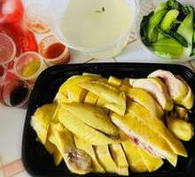 Hainan Chicken Rice