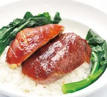 Roast Duck
