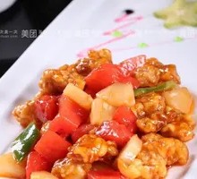 Sweet and Sour Pork
