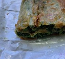 Leek Pancake