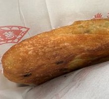 Old Shanghai Scallion Oil Flatbread