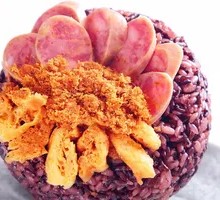 Sour Pickle and Grilled Sausage Rice Ball