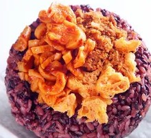 Crispy Radish Rice Ball